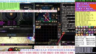 国庆打造/回归看号/增幅龙袍回归打造首选