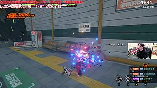 你会鸡√弦吗？