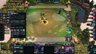 帮上分圆梦不排队