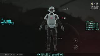 酸脚粥啊酸脚粥!