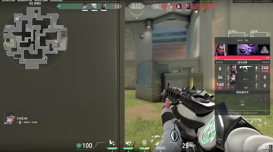 耗子尾汁361的直播间