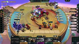 美测最强阵容教学！