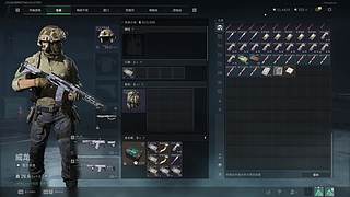 猛攻猛攻体验体验体验服