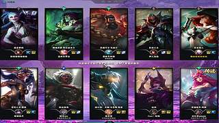 【冷冷】巴克什猛攻！飞机有车位！