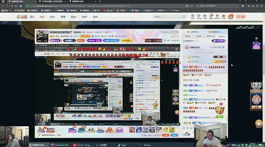 欢乐时光已经开始了 138243