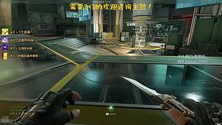 33/部门，办卡打任务可上车