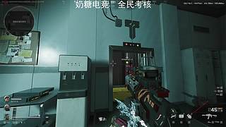 【小奶团】奶糖电竞考核专场