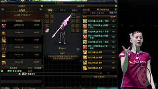 直播第107天？？？