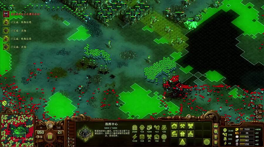 16200难度，龙脉神图