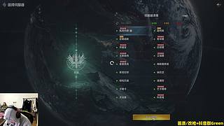 【马牛逼】巴克十猛攻！启动！