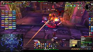 无情<命运>NAXX每天三车