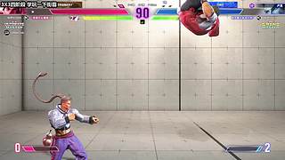 三角洲行动3X3四阶段！