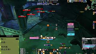 时光四部落北凉