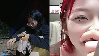 户外生存第二季Day4