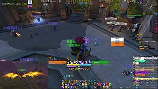 闪电战/评级娱乐