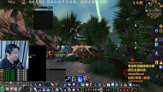 时光1部落，不排队。首杀团队招募中