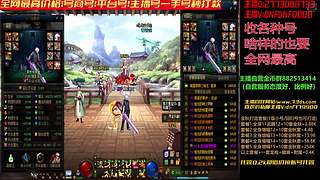 账号测评！严重缺号！速来！