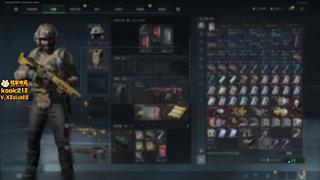 小众宝藏登3直播间