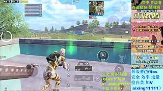 ❥套装 战神 晋级赛 巅峰赛 啥都打