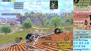 ❥套装 战神 晋级赛 巅峰赛 啥都打