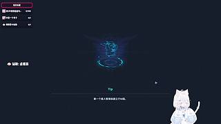 我独自升级~觉醒吧~小能~