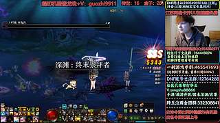 体验服爆料，太初直接送！