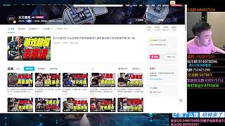 来了来了来了 10001