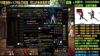 金秋套回归毕业打造