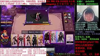 金秋礼包，增幅强化，回归打造，脱坑入坑！