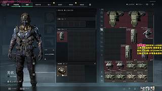 白天大兵扫码扶贫!晚上监狱恶鬼