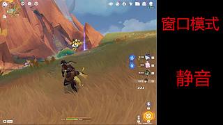 纯绿跑手在线跑跑