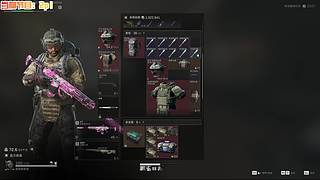 开心快乐每一天 5905342