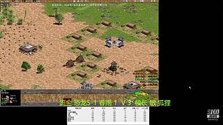 66小虎66的直播间