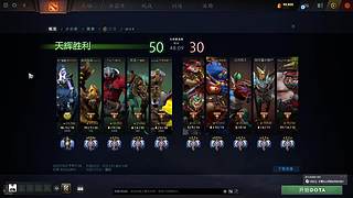 单杀过maybe的男人