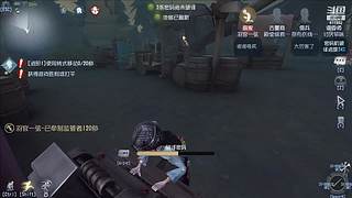 专业救人，从未失误