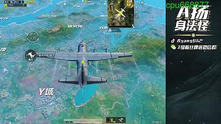 下个版本的神！