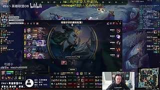 世一剑姬，冲回巅峰！