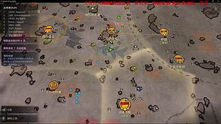 帝王游戏直播间