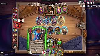 高手！你成功的引起了我的注意！