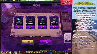 全区角色打理/帮打！回归/萌新细节教学！