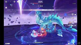 【原神】幻想真境剧诗