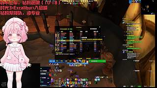 新的一岁，平安顺遂✿~