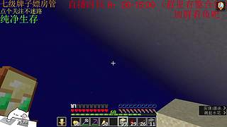 新深渊 随便打打