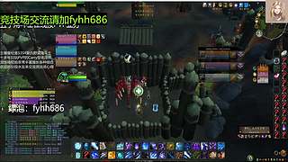 V法-全职业PVP上分(国美欧亚）