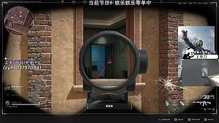 【小奶团】有位！体验S7