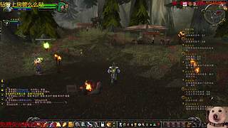 魔兽来咯么么哒