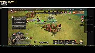 争锋广寒vs皇者