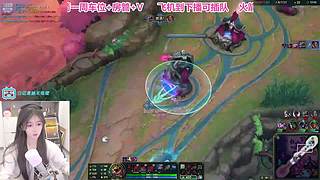 电一灵活组排 1070871