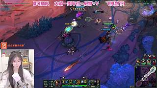 电一灵活组排 1070871