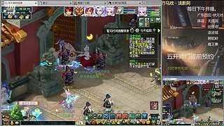 三攻日常，每日师门可日结~天地毕不了业